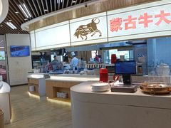 -西贝(无锡万象城店)