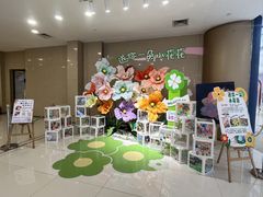 -奥园广场(广州番禺福德路店)