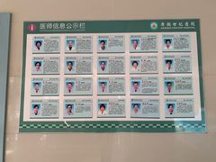 -常州红梅专科医院