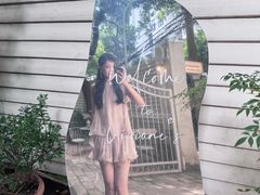 -Viviane's·花园餐厅