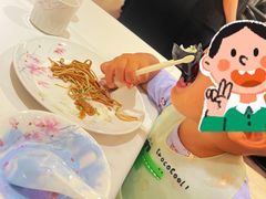墨鱼水饺-金春禧(世茂国际广场店)
