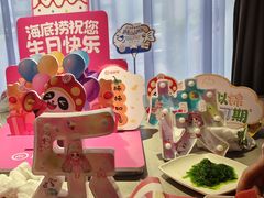 -海底捞火锅(牡丹园店)