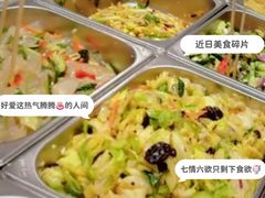 -水仙拉面(水仙街店)