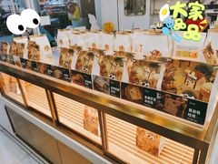 -爸爸糖吐司面包(北京崇文门店)