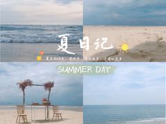 -北海银滩一号国际会议中心酒店