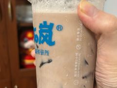-50岚(天钥桥路店)