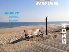 -巧克力渔家.小船海鲜家常菜(万平口店)