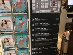 -优客城市奥莱