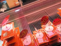 -帝煌烤卤(羊子街店)