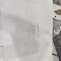 -天津健丽·去眼袋医疗美容机构