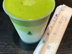 -阿嬷手作(南宁青秀万达店)