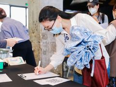 -现代汽车文化中心 Hyundai Motorstudio Beijing
