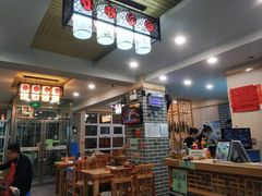 大堂-余丞记川渝面馆(云峰店)