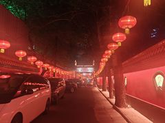 -白家大院·王府宫廷菜(苏州街店)