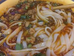 -十八梯邓凳面(大坪正街店)