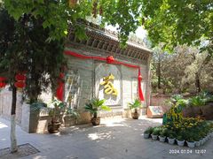 -大槐树寻根祭祖园