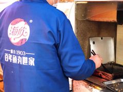 -大学路8号炸串(大学路十四号院店)