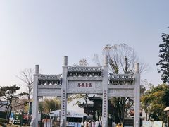 -东湖落雁景区