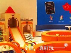 -沃特宝贝亲子游泳中心(壹方中心店)