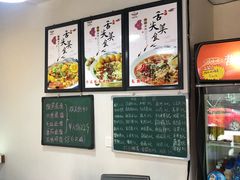 -乐达酸菜鱼面(山师东路店)