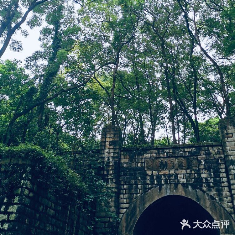 重庆旅行不能错过的历史景点渣滓洞攻略