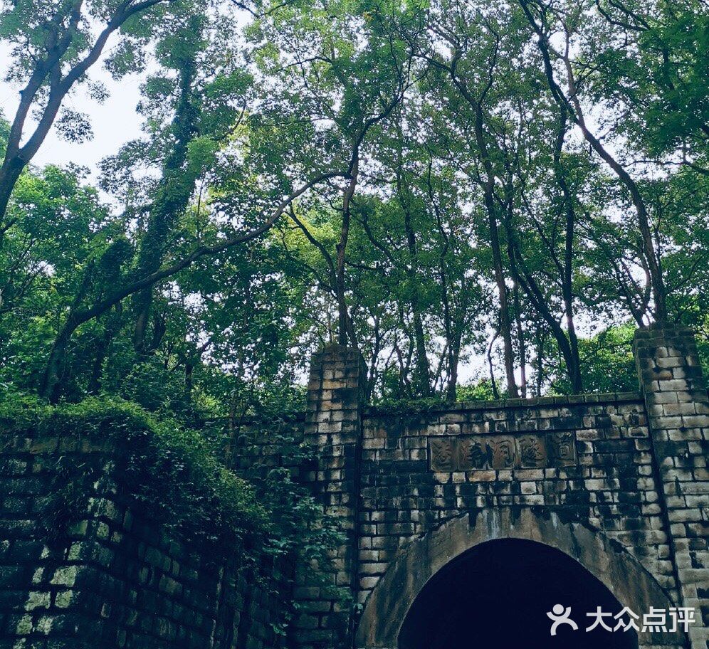 重庆旅行不能错过的历史景点渣滓洞攻略