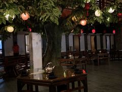 -鲁城往事(游客中心店)