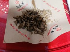 -魁盛居百年鲁菜馆(中林路店)