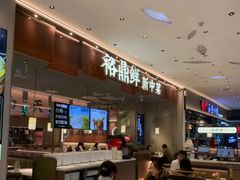 -太原茂业天地购物中心
