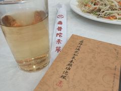 -南普陀素菜馆