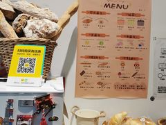 -富贵面包公司(运河店)