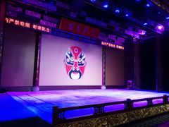 -盖碗儿梨园·变脸吐火·川剧(天府广场店)
