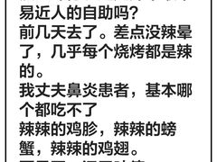 -汉巴味德(百年港湾店)