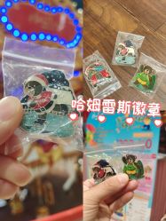 -哈姆雷斯(王府井百货大楼店)