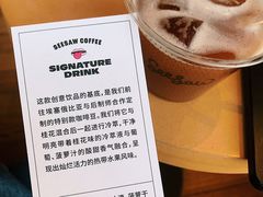 -Seesaw Coffee(朝阳大悦城店)
