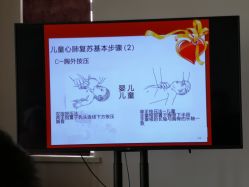 -弗蕾亚·和月月子调理院(东湖店)