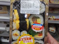 -罗森便利店(鱼市街店)