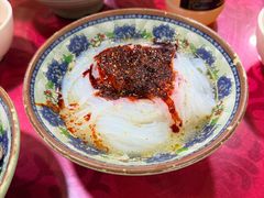 -毓秀羊肉饸饹(芝川店)