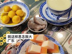 -广信牛奶甜品世家(台东店)