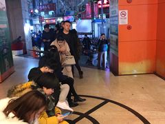 -平成屋· Late Night 食堂(四川北路店)