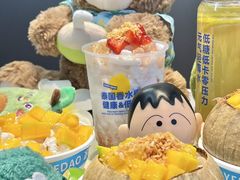 -冰椰岛椰冰(亚龙湾店)