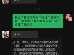 -闺蜜家甜品