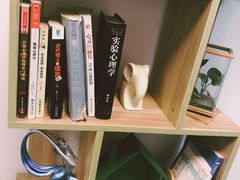 -绿房子心理咨询