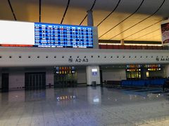 -沈阳南站