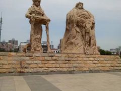 -元大都城垣遗址公园