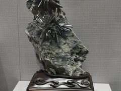 -湖南省地质博物馆