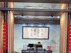 -老正兴菜馆(福州路店)