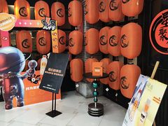 -星聚会KTV(苏州信投大厦店)