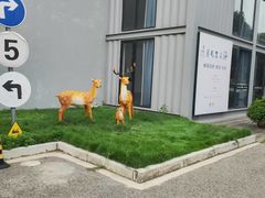 -云间粮仓