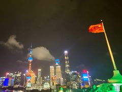 -罗斯福色戒酒吧(外滩店)